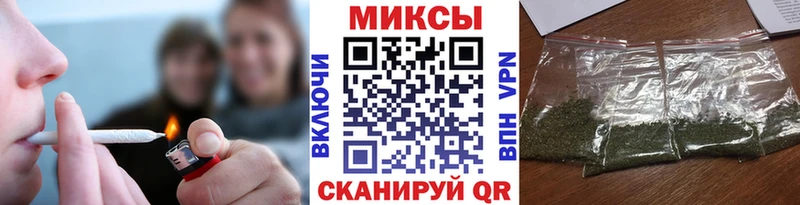 Бутират 1.4BDO  мега tor  Бологое 