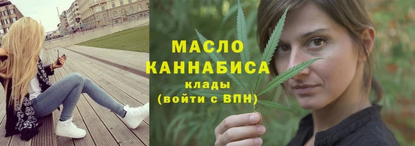 скорость mdpv Аркадак
