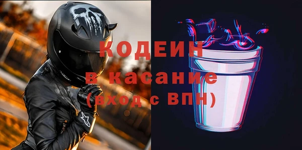 скорость mdpv Аркадак