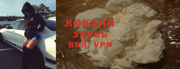 скорость mdpv Аркадак