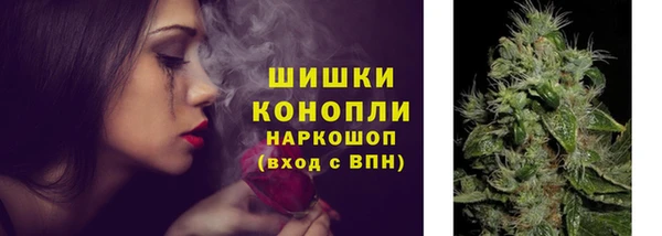 синтетический гашиш Ростов