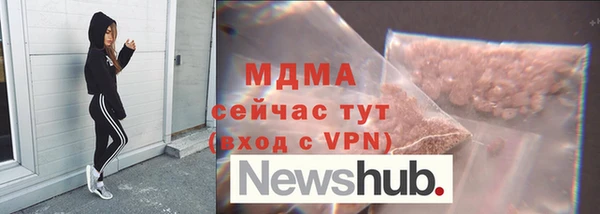 не бодяженный Алзамай