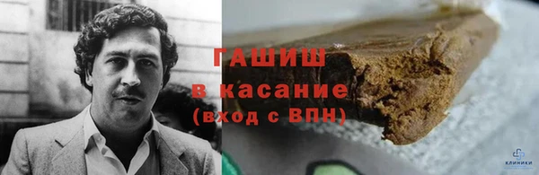 скорость mdpv Аркадак