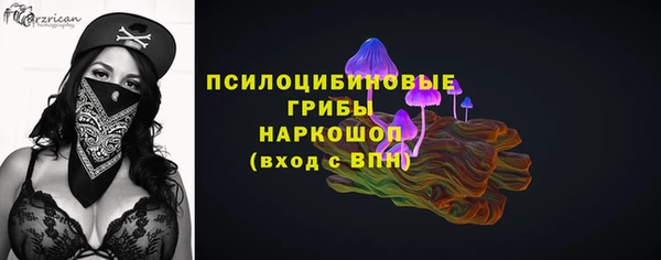 мяу мяу мука Армянск