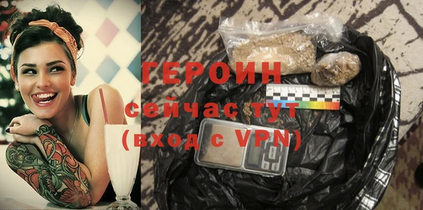 скорость mdpv Аркадак