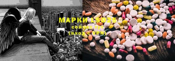 мяу мяу мука Армянск