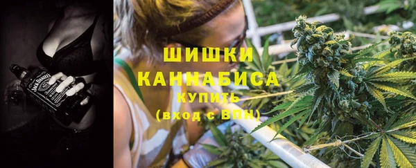 скорость mdpv Аркадак