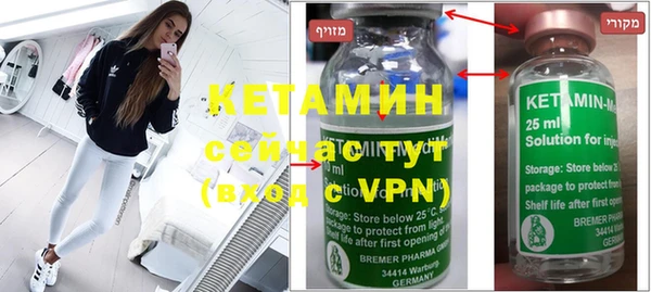 скорость mdpv Аркадак