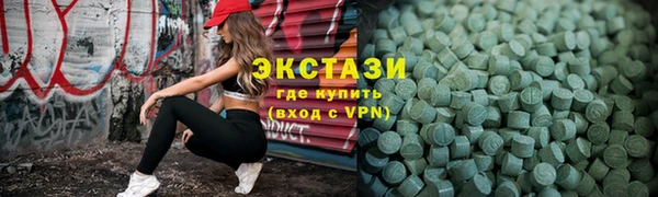 скорость mdpv Аркадак