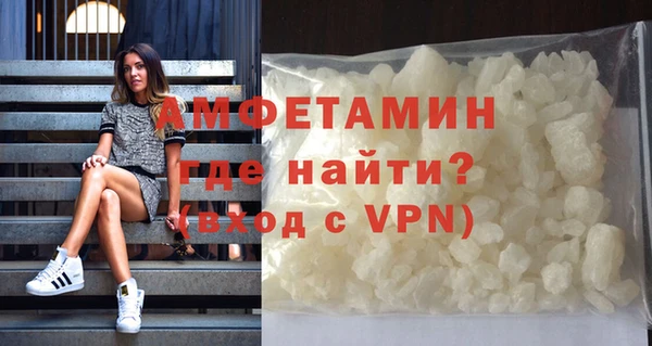 COCAINE Россошь