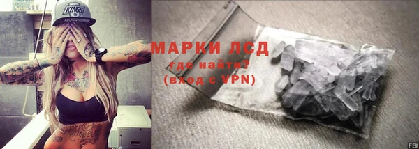 скорость mdpv Аркадак